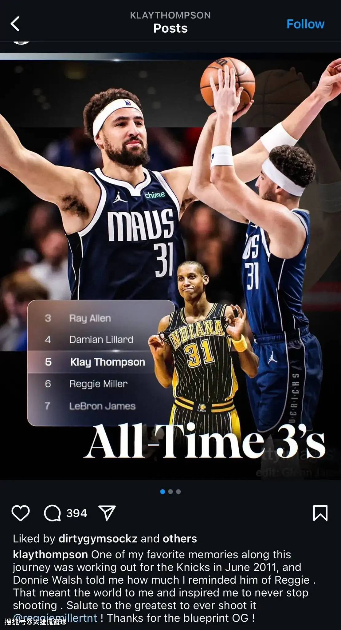 关于三分战术演变：从雷阿伦到库里的信息