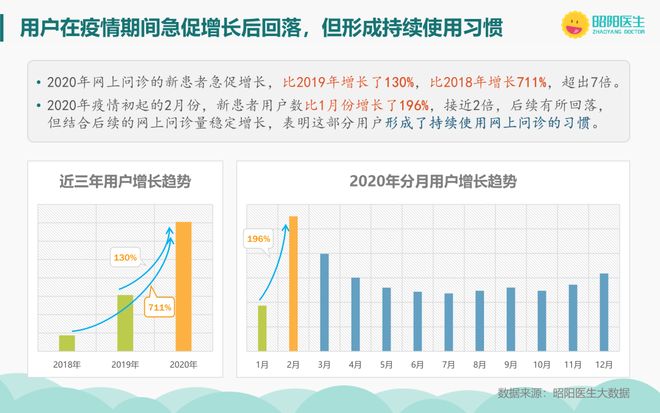 开云体育在线下载-运动员心理健康引关注，多位明星公开求助的简单介绍