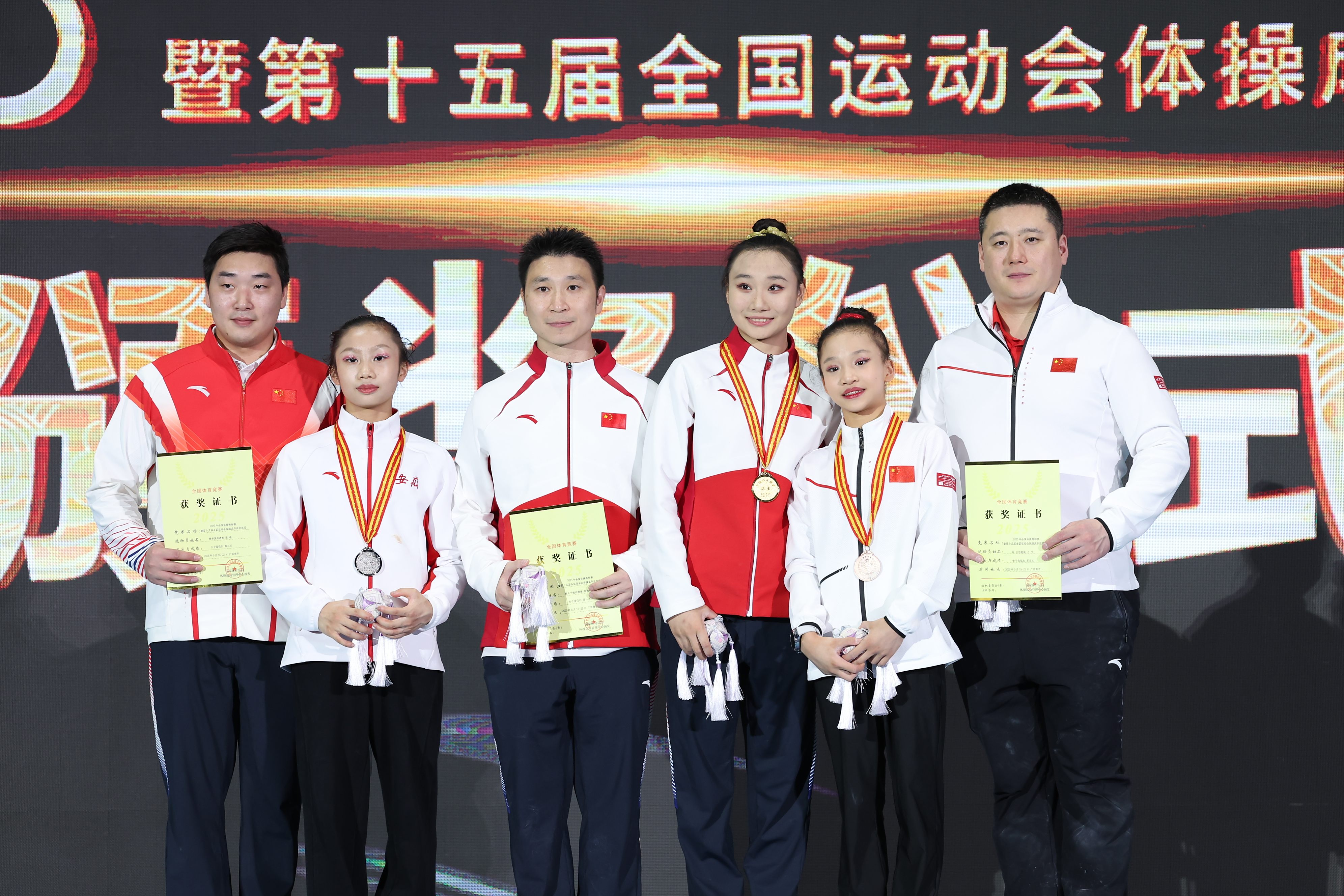 开云体育官网-体操世界冠军的台前幕后 