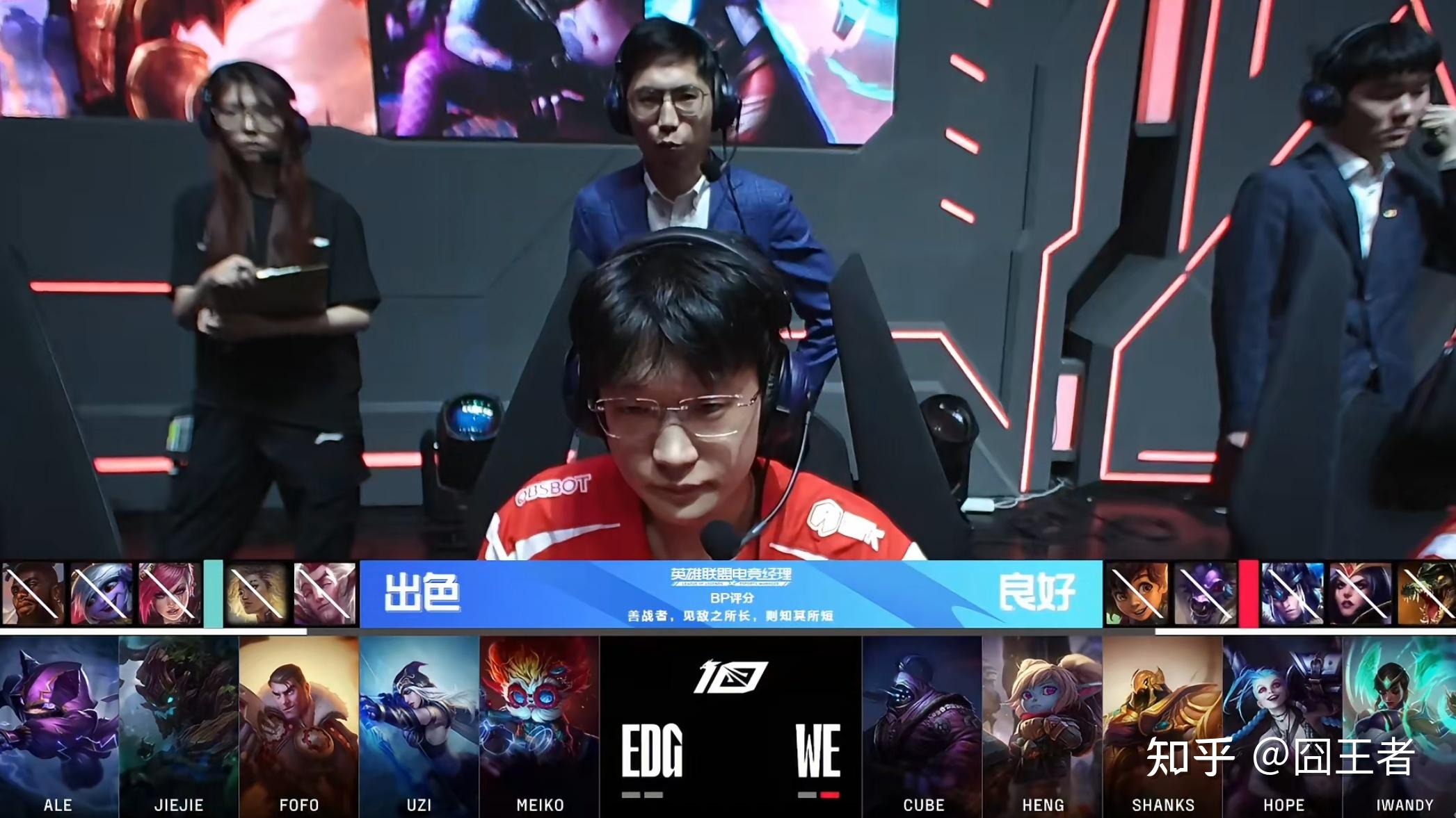 -Uzi复出加盟EDG，夏季赛首秀引爆收视 