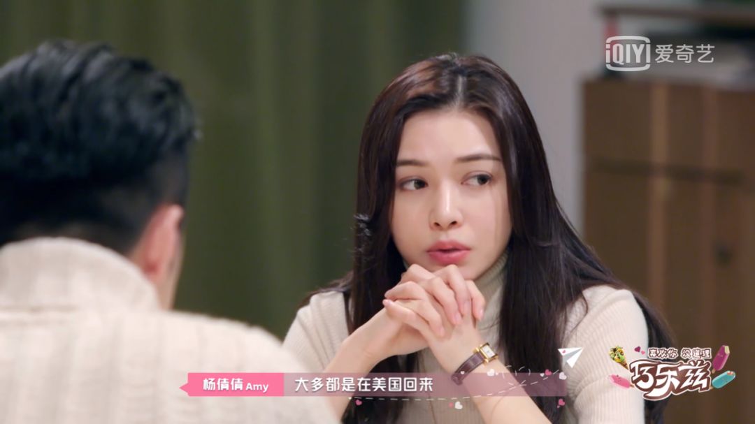 开云体育入口-《你知道吗？这些明星也是电竞迷》 